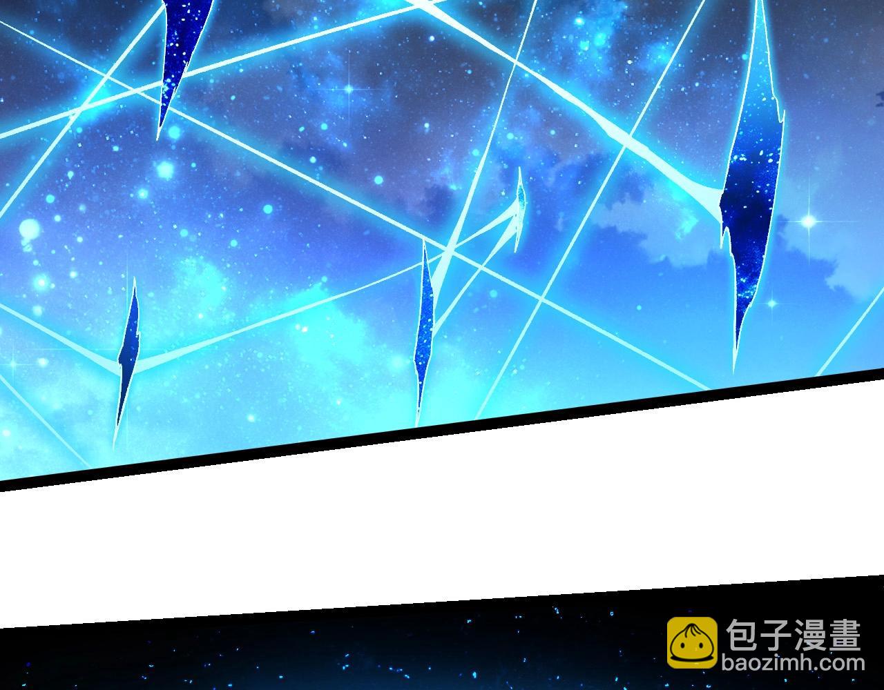 從大樹開始的進化 - 第287話 星辰陣(1/3) - 5