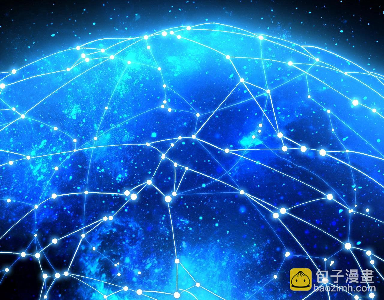 從大樹開始的進化 - 第287話 星辰陣(1/3) - 6