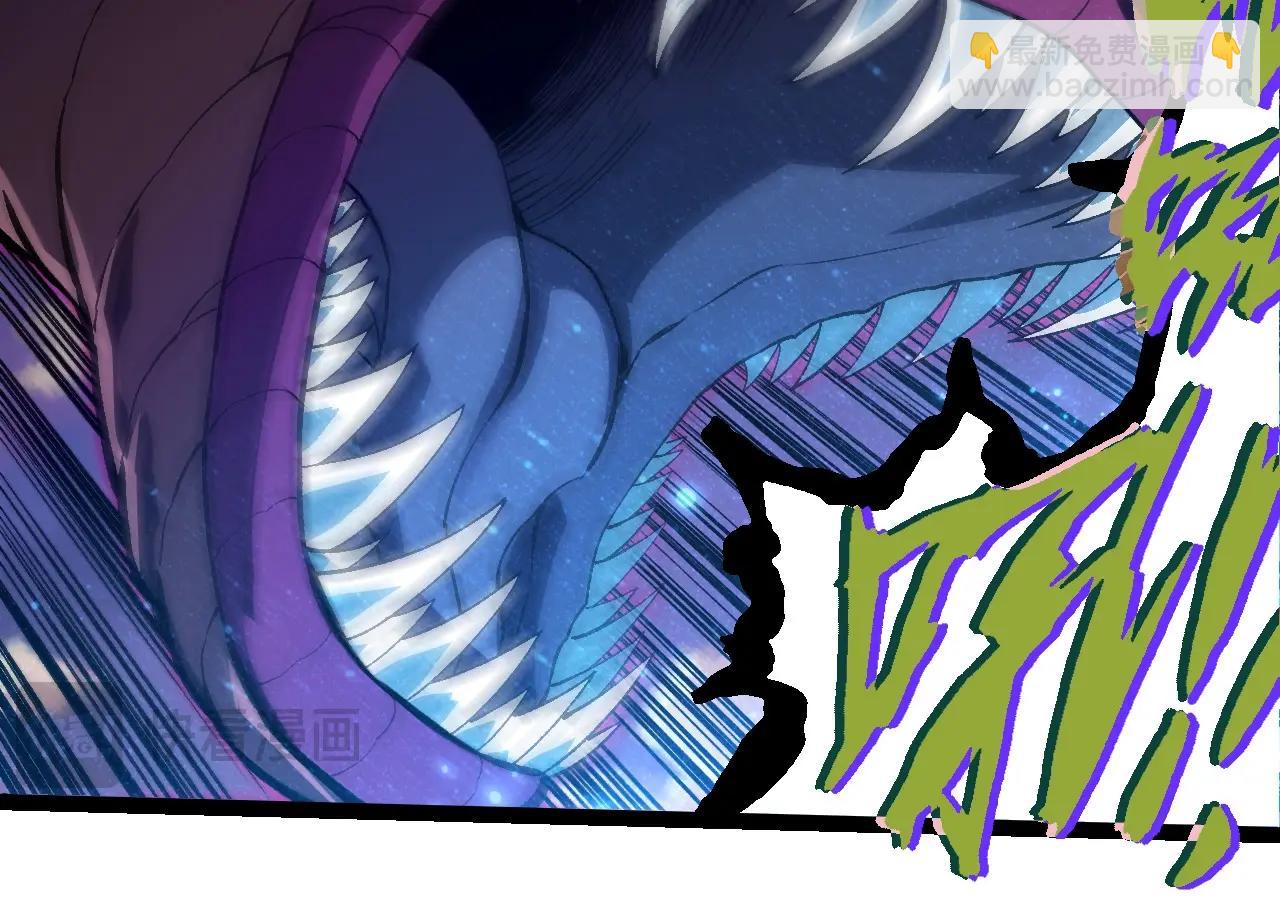 從大樹開始的進化 - 第287話 星辰陣(1/3) - 2