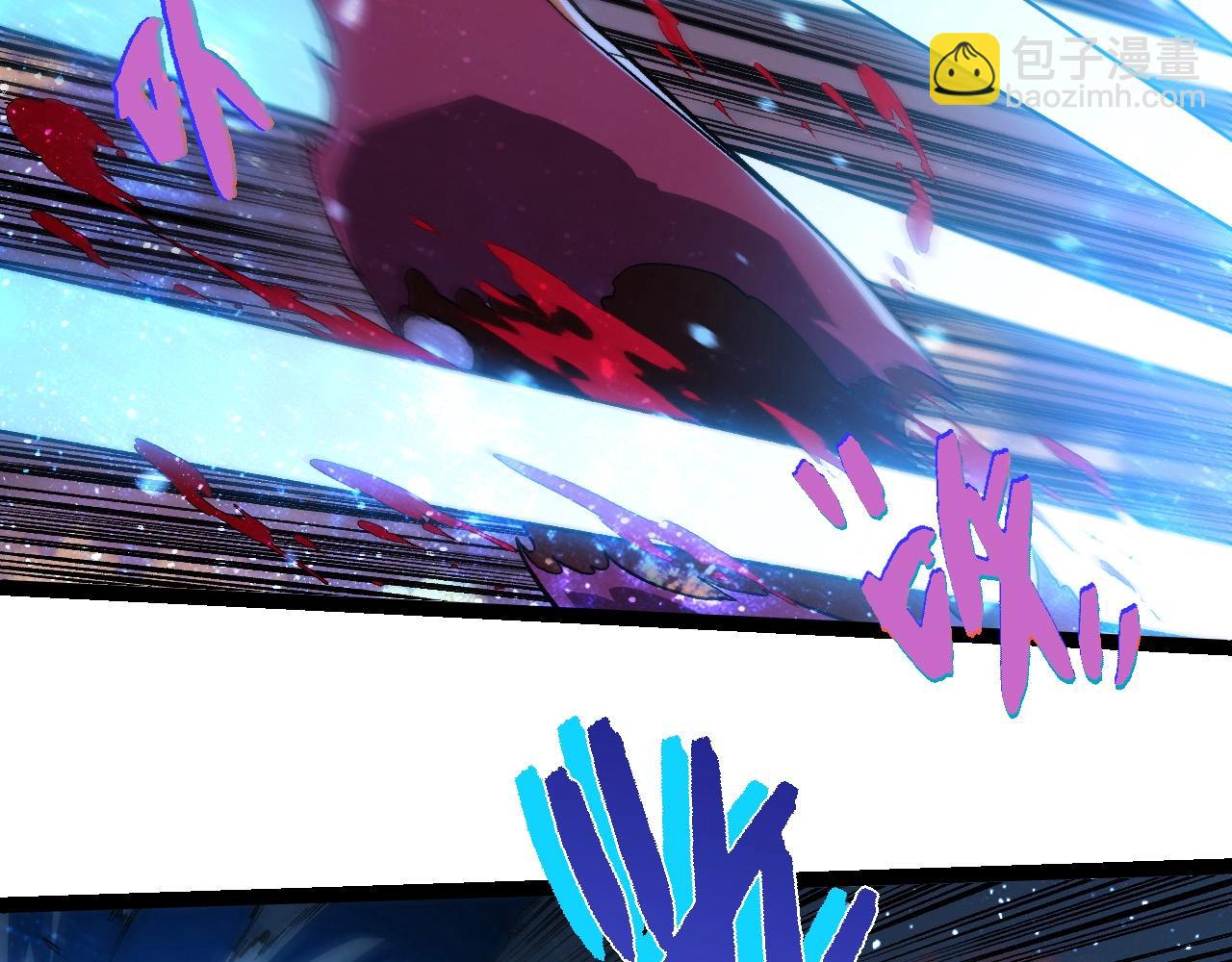 從大樹開始的進化 - 第287話 星辰陣(1/3) - 7