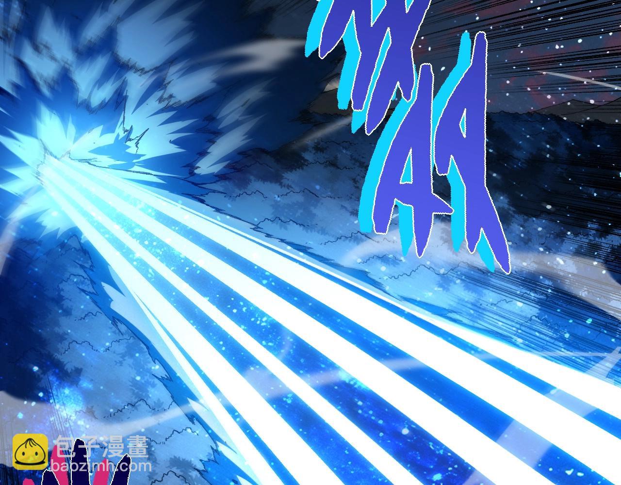 從大樹開始的進化 - 第287話 星辰陣(1/3) - 8