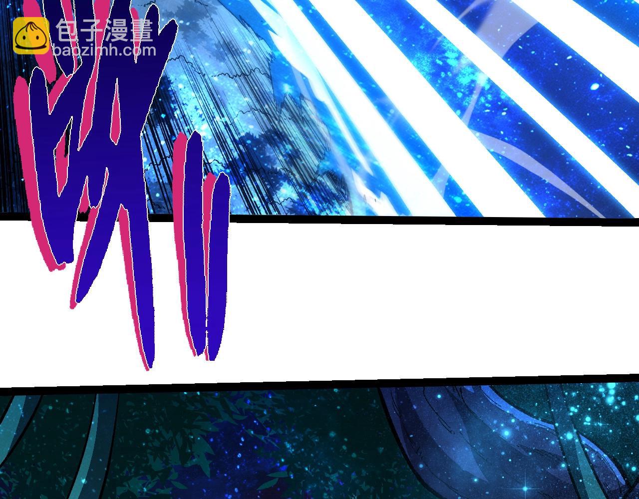 從大樹開始的進化 - 第287話 星辰陣(1/3) - 1