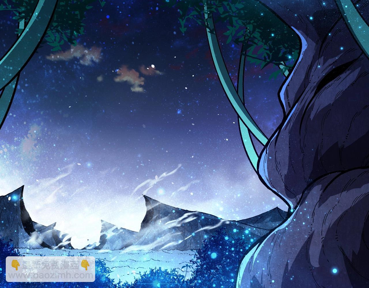 從大樹開始的進化 - 第287話 星辰陣(1/3) - 2