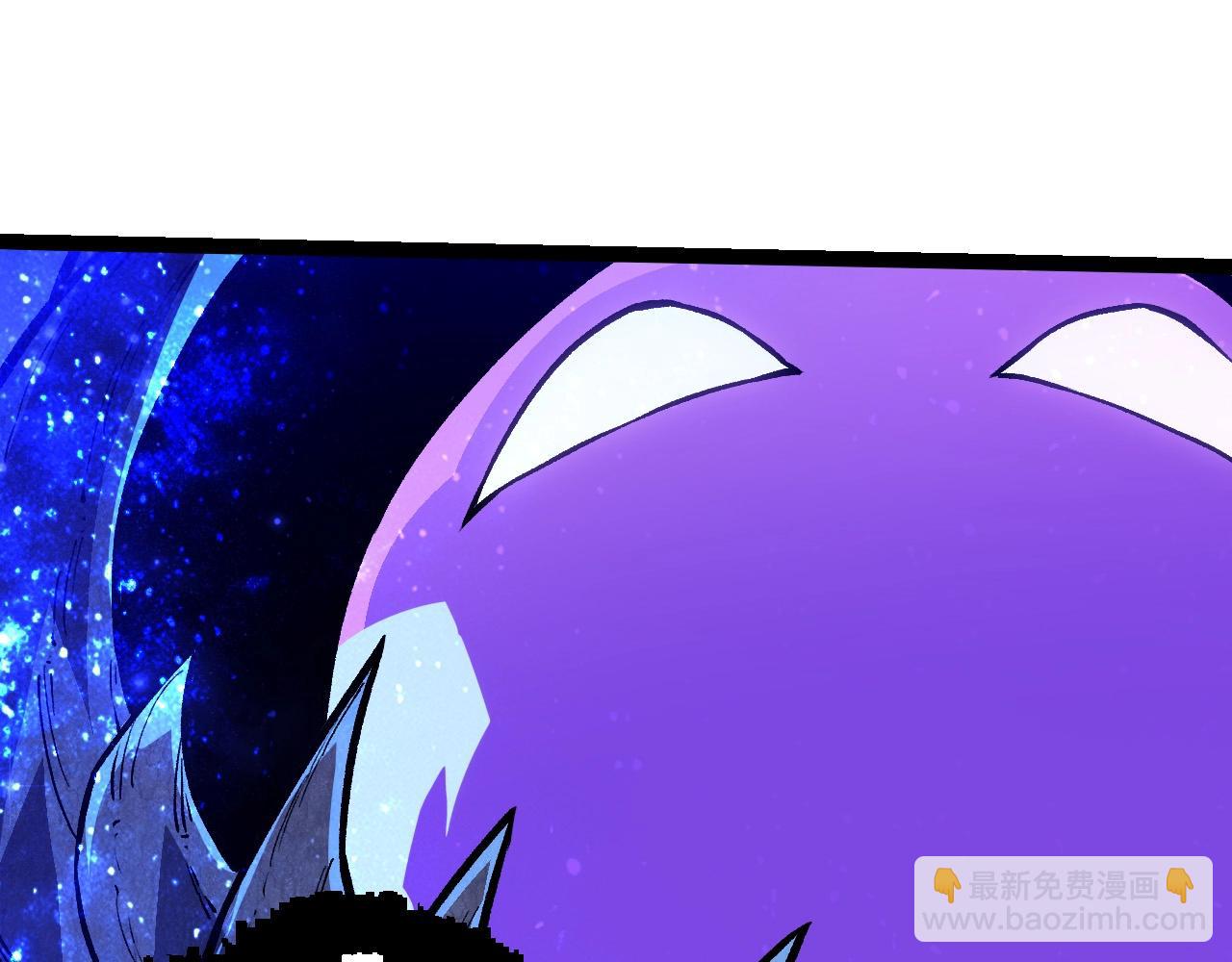 從大樹開始的進化 - 第287話 星辰陣(1/3) - 5