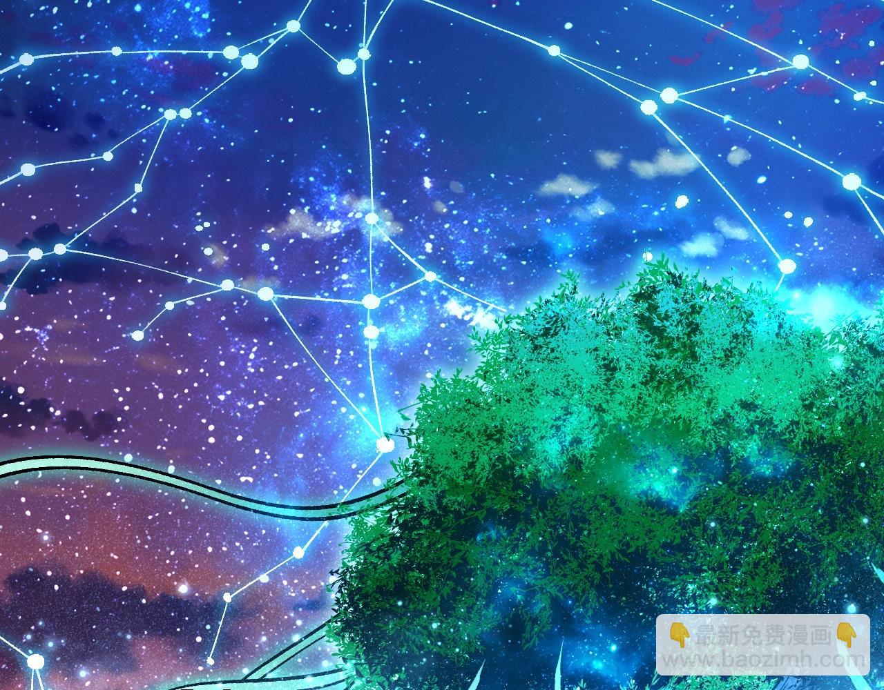 從大樹開始的進化 - 第287話 星辰陣(1/3) - 7