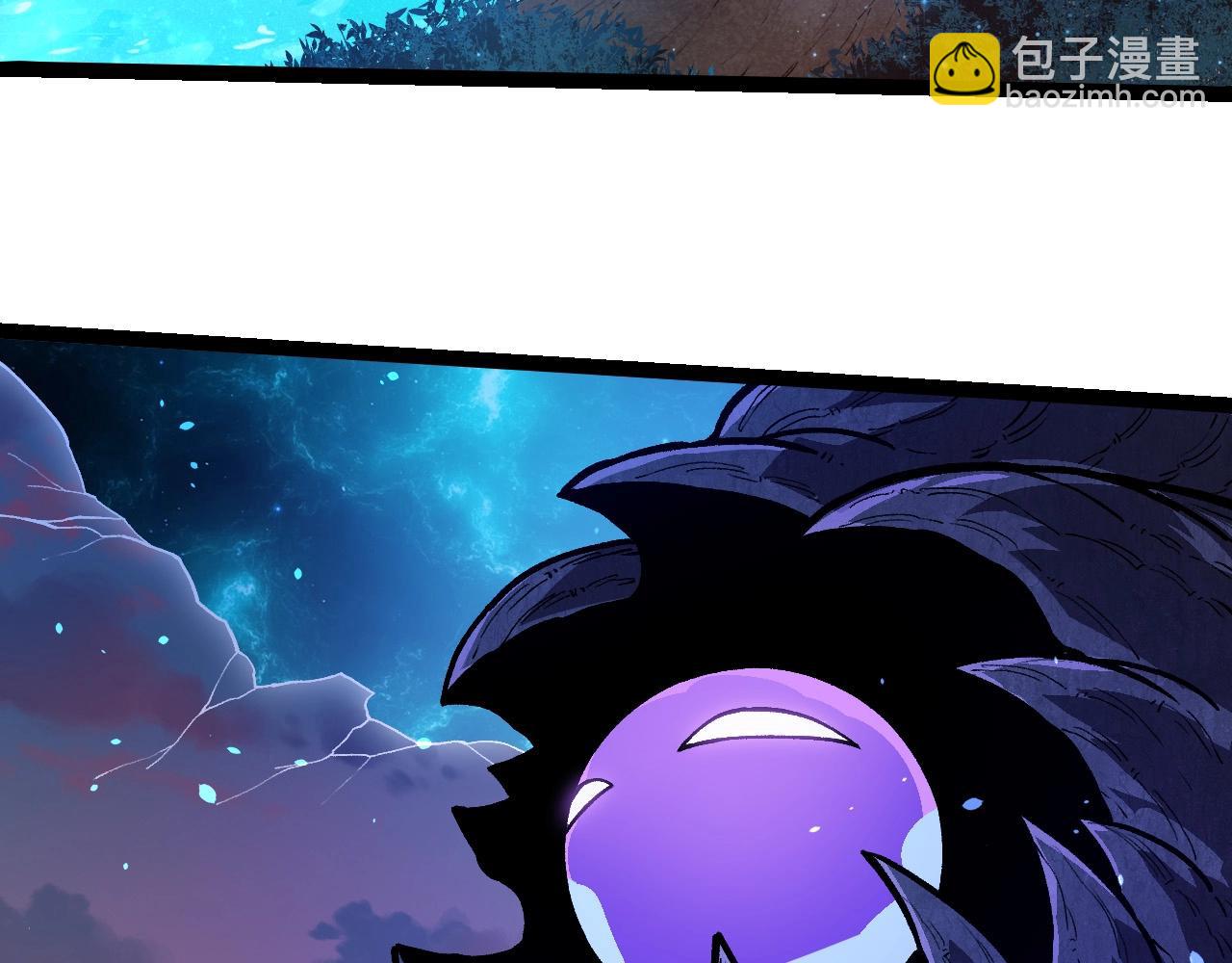 從大樹開始的進化 - 第287話 星辰陣(2/3) - 4