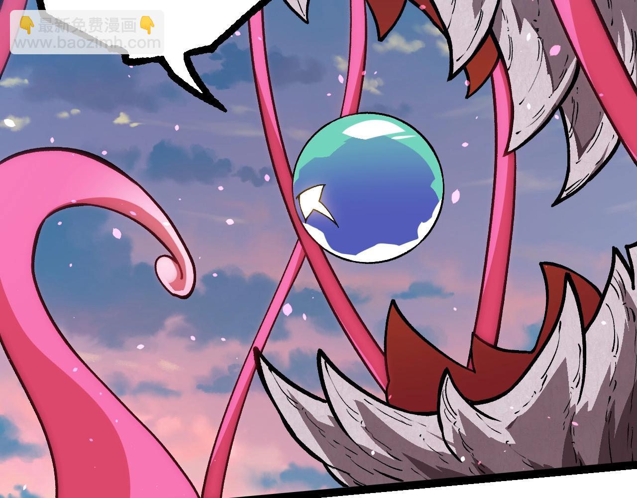 從大樹開始的進化 - 第287話 星辰陣(2/3) - 1