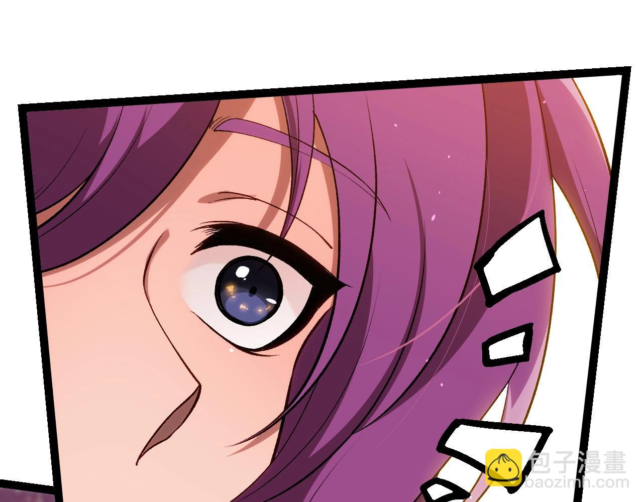 從大樹開始的進化 - 第287話 星辰陣(2/3) - 5