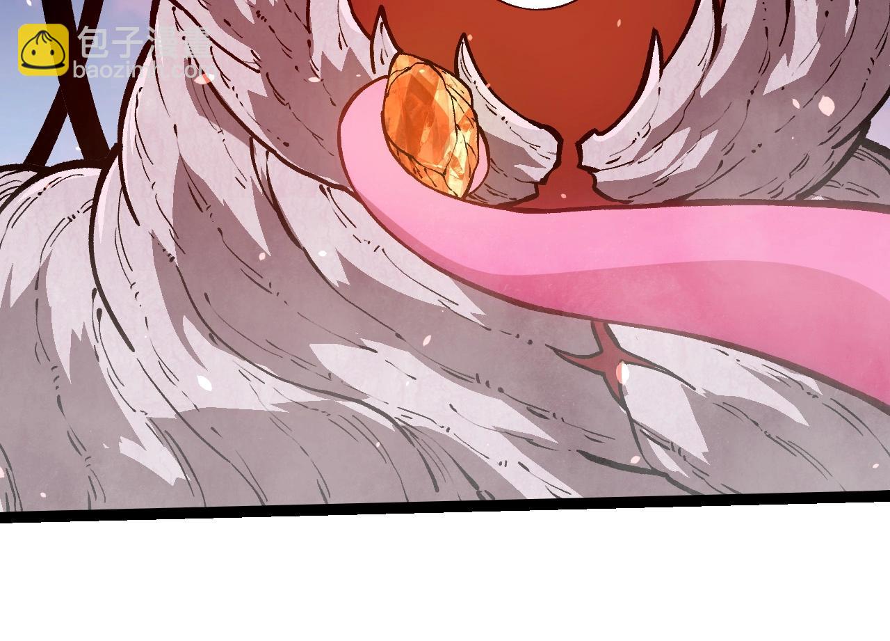 從大樹開始的進化 - 第287話 星辰陣(2/3) - 6