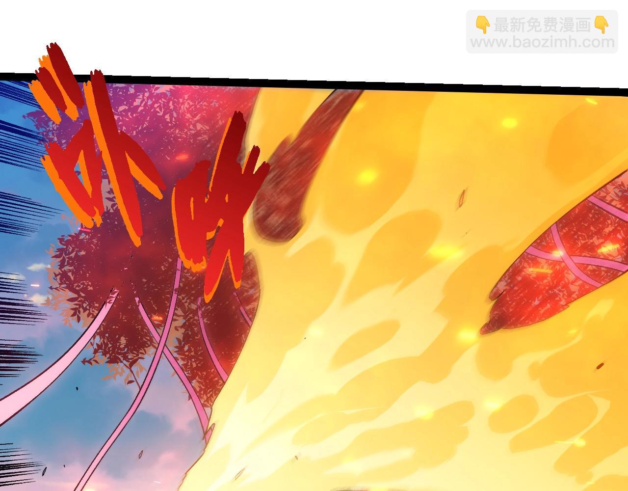 從大樹開始的進化 - 第287話 星辰陣(2/3) - 7