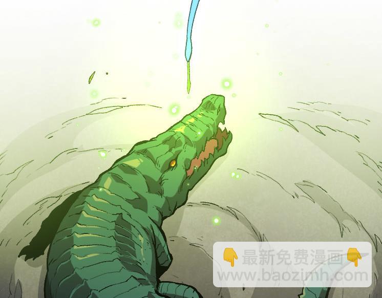 從大樹開始的進化 - 第32話 新的敵人(3/4) - 2