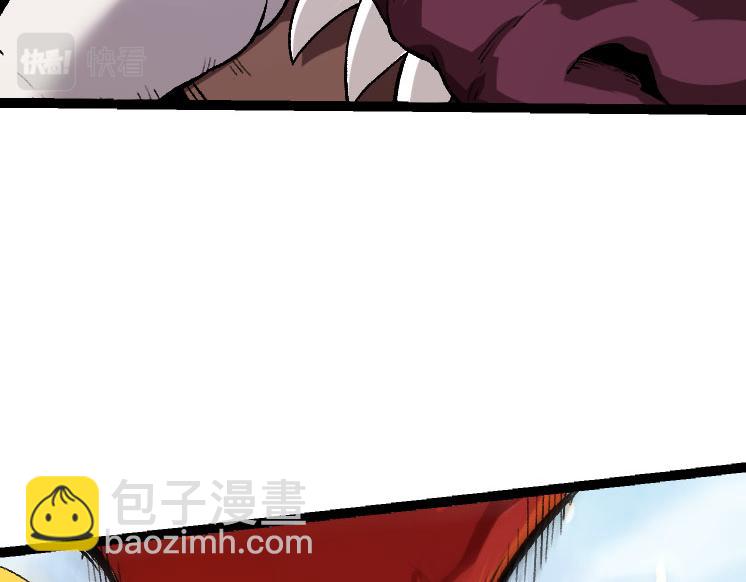 從大樹開始的進化 - 第32話 新的敵人(4/4) - 2