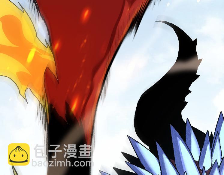 從大樹開始的進化 - 第32話 新的敵人(4/4) - 3