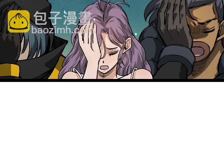 從大樹開始的進化 - 第32話 新的敵人(1/4) - 4