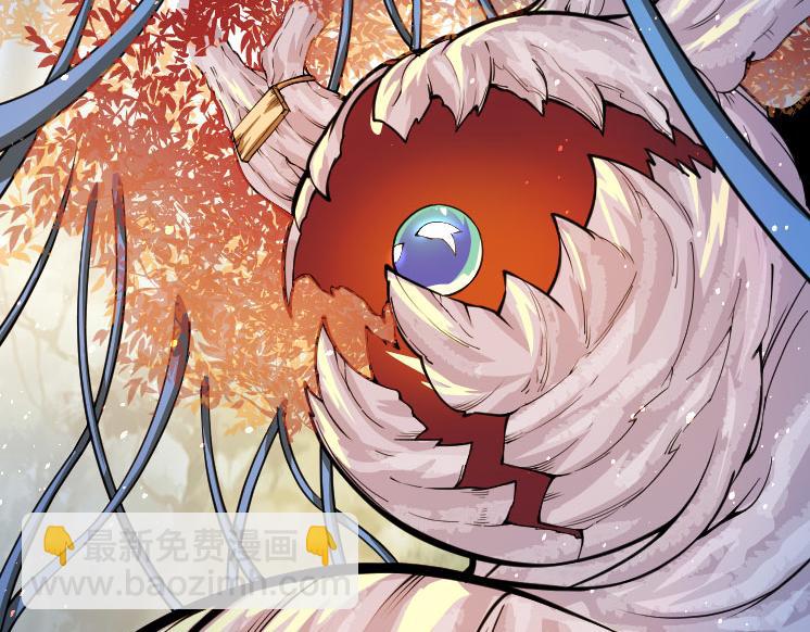 從大樹開始的進化 - 第32話 新的敵人(1/4) - 6