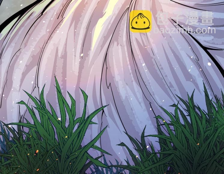 從大樹開始的進化 - 第32話 新的敵人(1/4) - 7