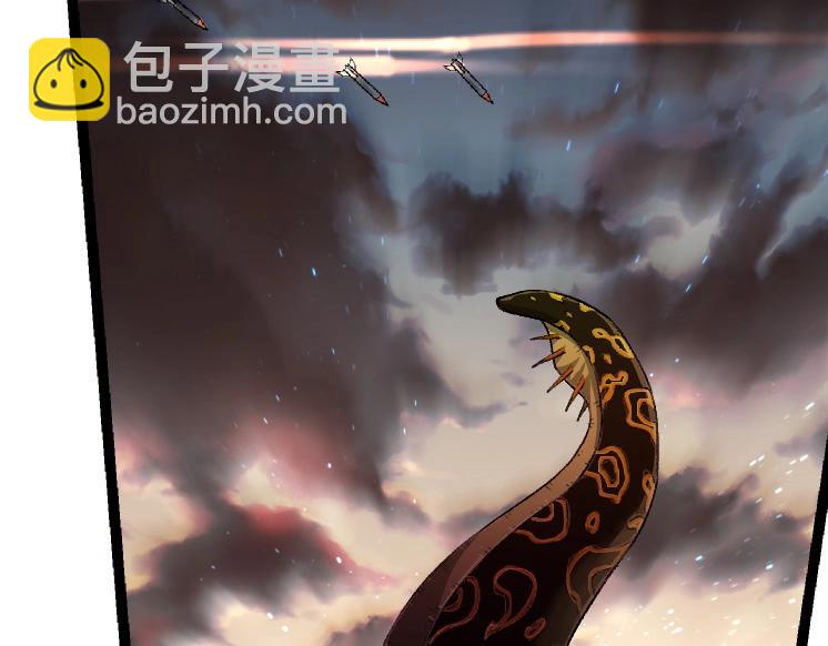 從大樹開始的進化 - 第32話 新的敵人(2/4) - 4