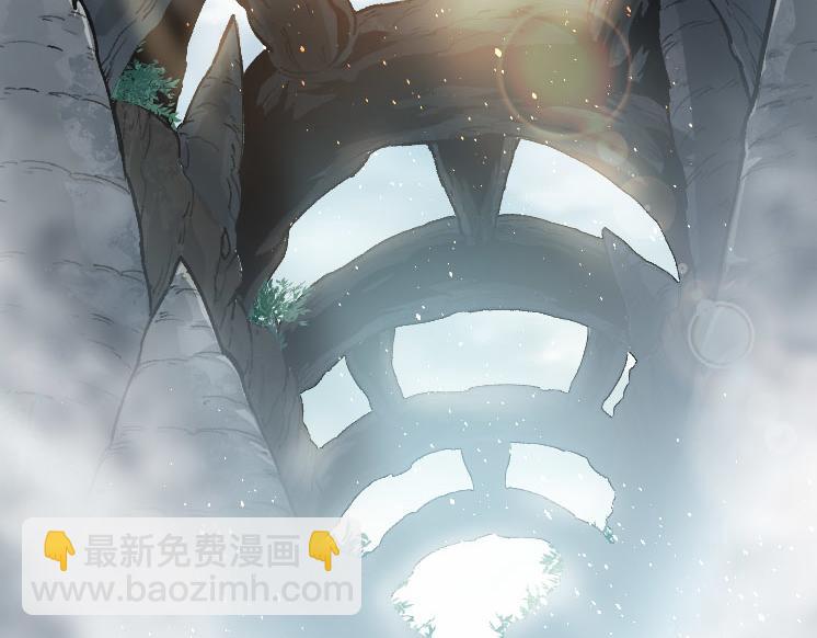 從大樹開始的進化 - 第32話 新的敵人(1/4) - 7