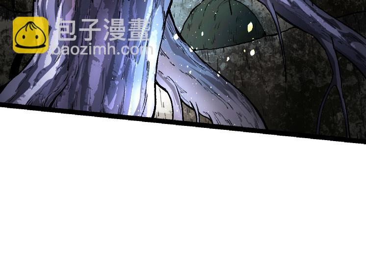 從大樹開始的進化 - 第32話 新的敵人(2/4) - 6