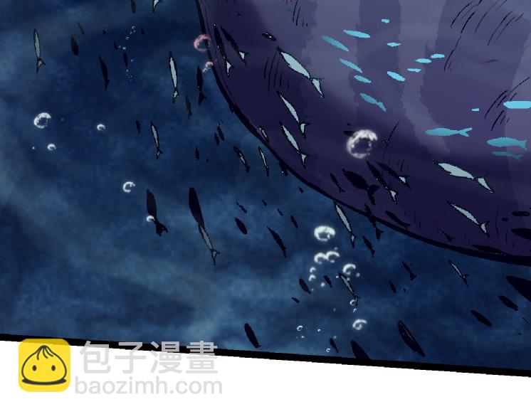 從大樹開始的進化 - 第32話 新的敵人(2/4) - 5