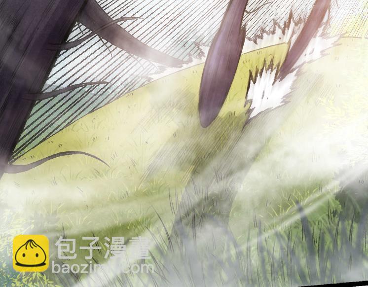 從大樹開始的進化 - 第32話 新的敵人(2/4) - 2