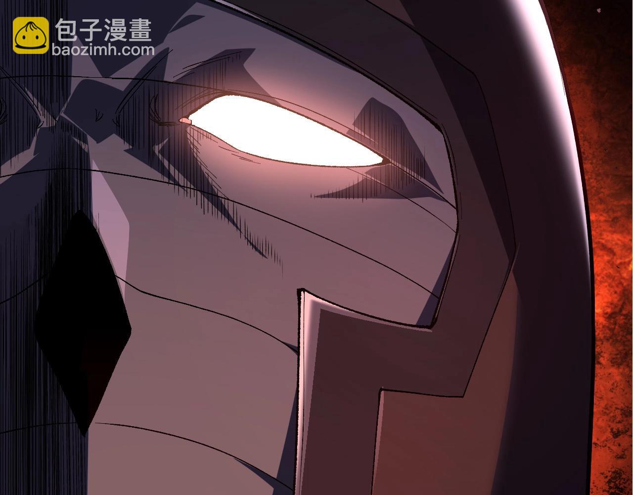 從大樹開始的進化 - 第289話 憤怒的天磁(1/3) - 6