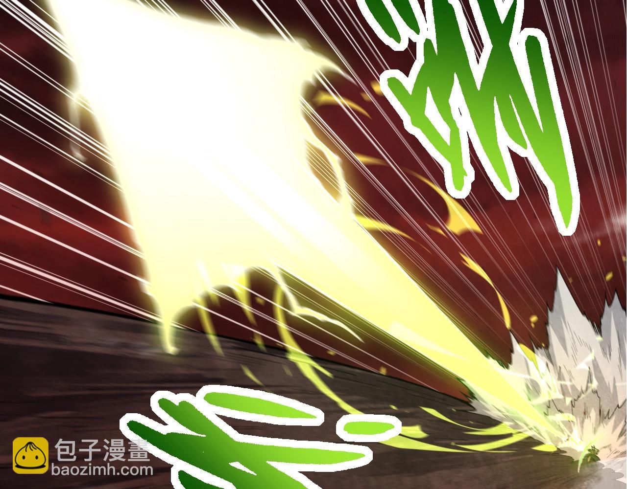 從大樹開始的進化 - 第289話 憤怒的天磁(1/3) - 6