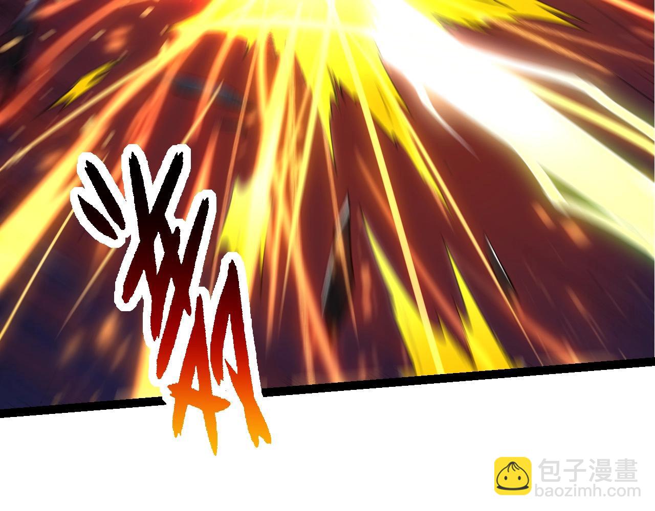 從大樹開始的進化 - 第289話 憤怒的天磁(1/3) - 8