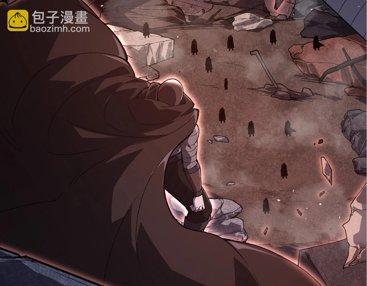 從大樹開始的進化 - 第289話 憤怒的天磁(1/3) - 7