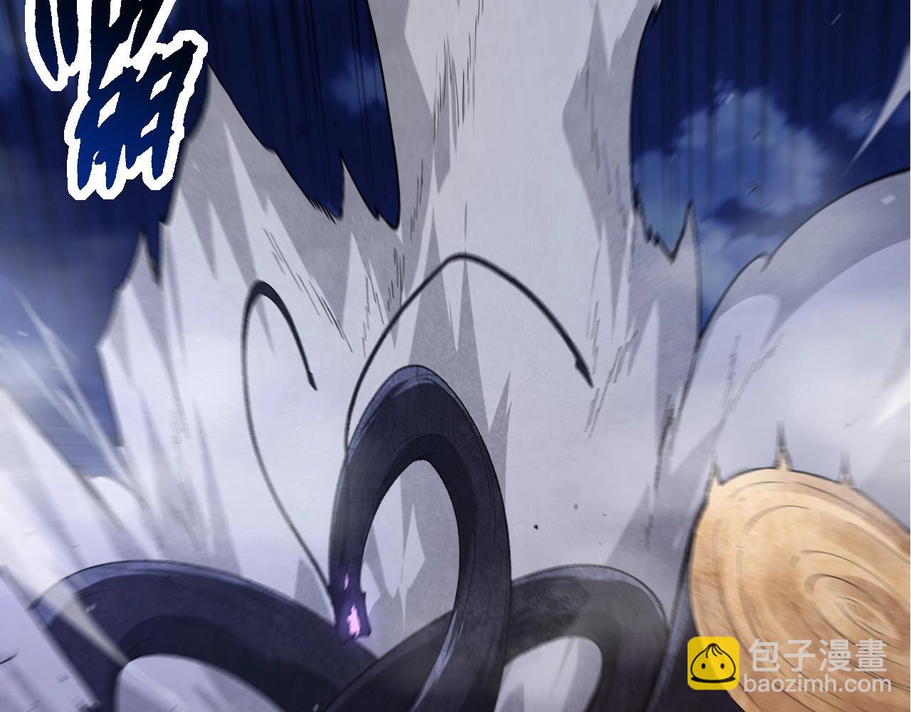 從大樹開始的進化 - 第289話 憤怒的天磁(2/3) - 1