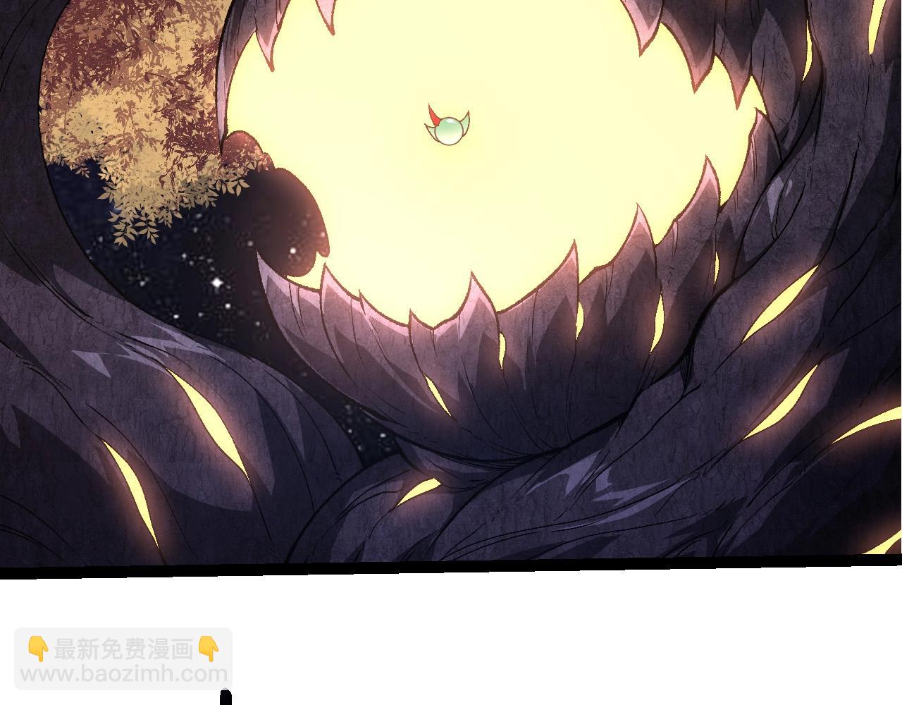 從大樹開始的進化 - 第289話 憤怒的天磁(2/3) - 3