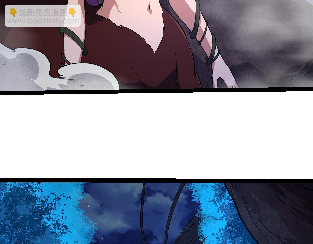 從大樹開始的進化 - 第289話 憤怒的天磁(2/3) - 3