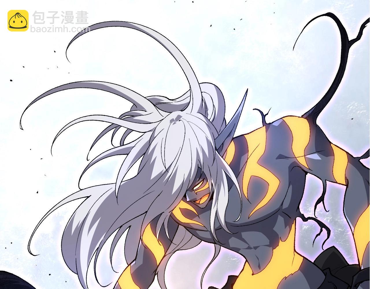 從大樹開始的進化 - 第289話 憤怒的天磁(2/3) - 7