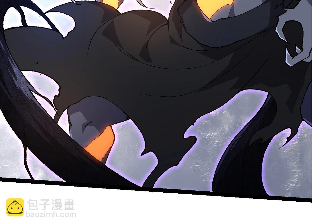 從大樹開始的進化 - 第289話 憤怒的天磁(2/3) - 8