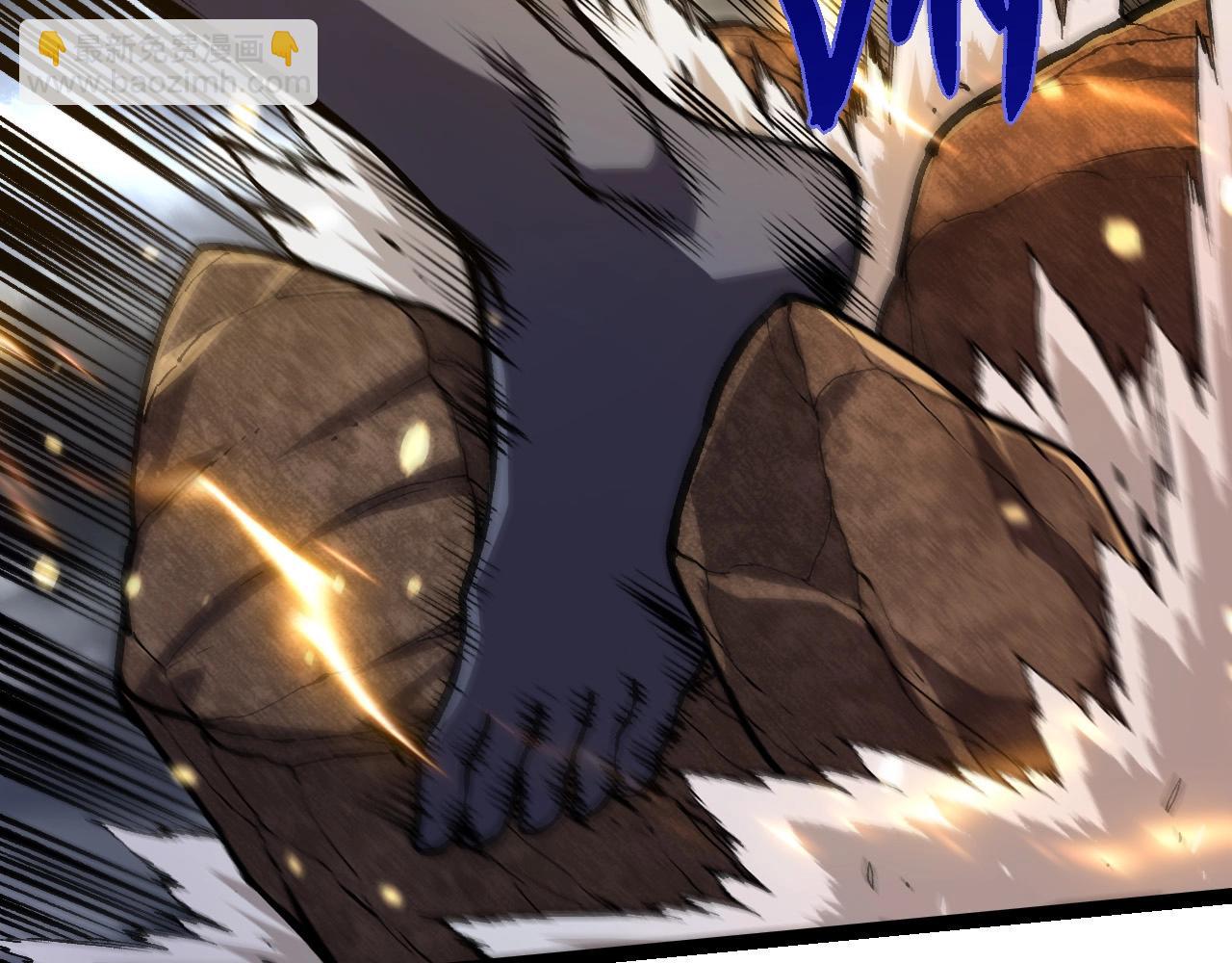 從大樹開始的進化 - 第291話 龍島(1/3) - 1