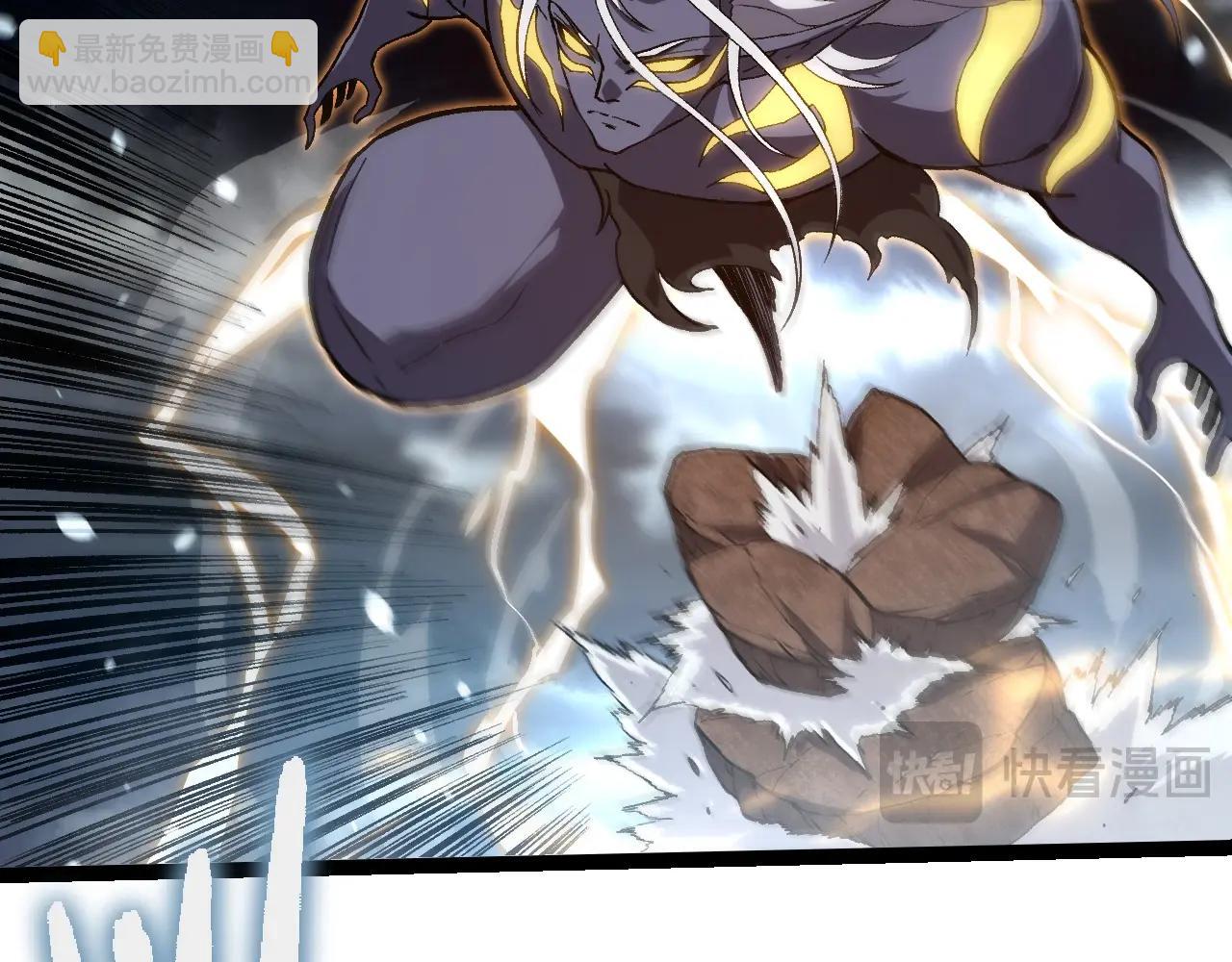 從大樹開始的進化 - 第291話 龍島(1/3) - 3