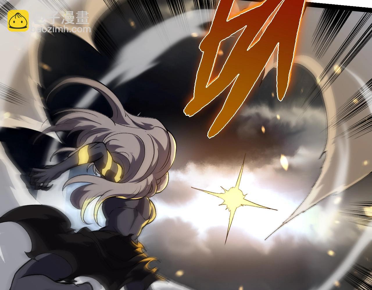 從大樹開始的進化 - 第291話 龍島(1/3) - 3