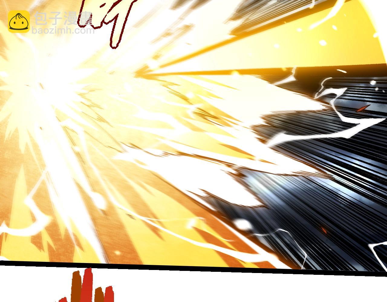 從大樹開始的進化 - 第291話 龍島(1/3) - 5