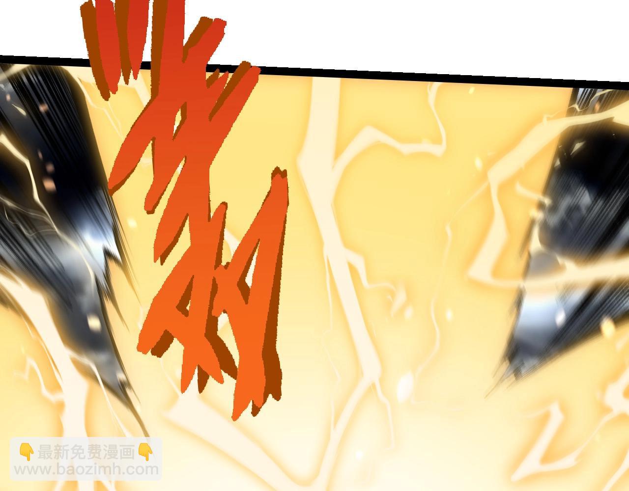 從大樹開始的進化 - 第291話 龍島(1/3) - 6