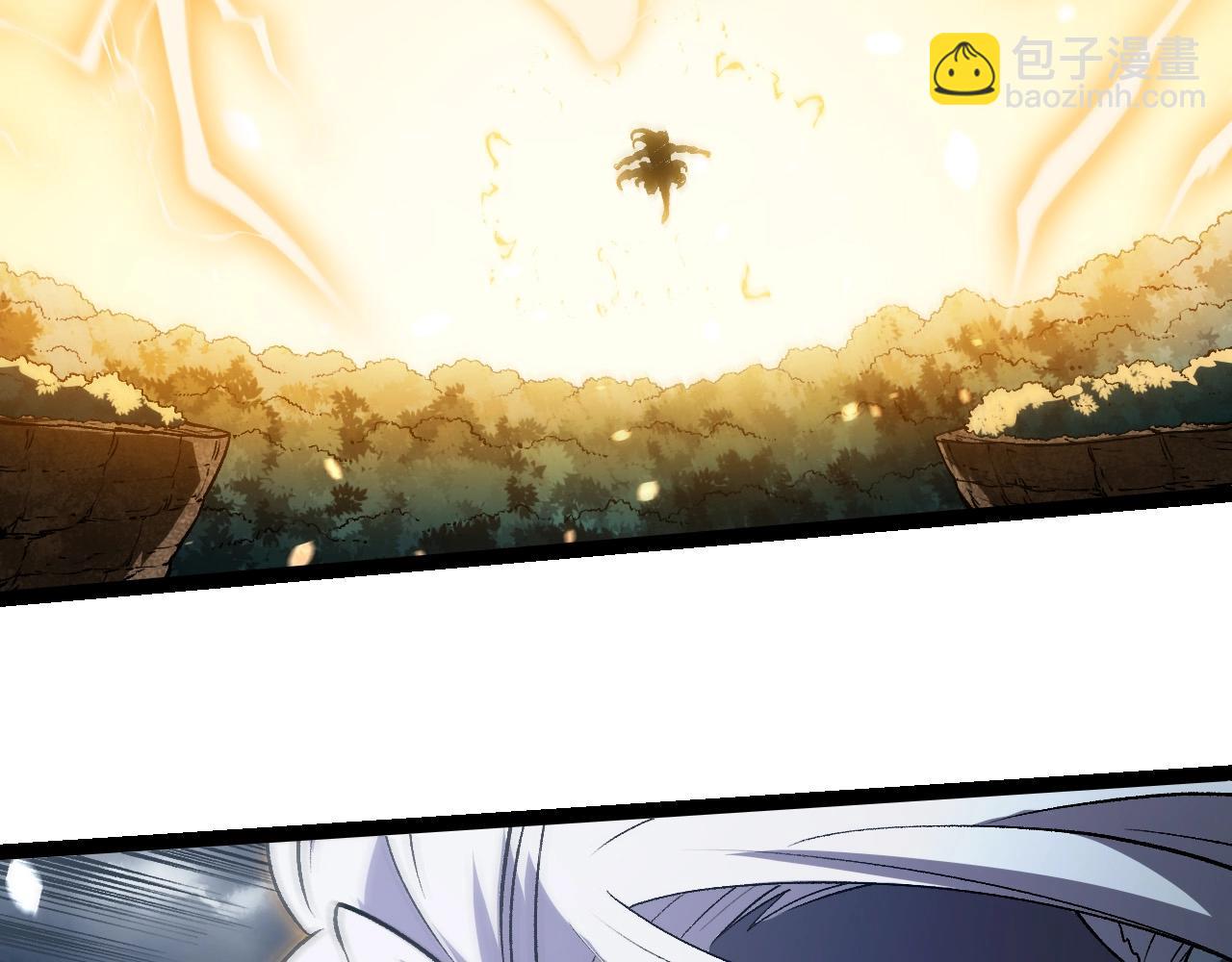 從大樹開始的進化 - 第291話 龍島(1/3) - 7