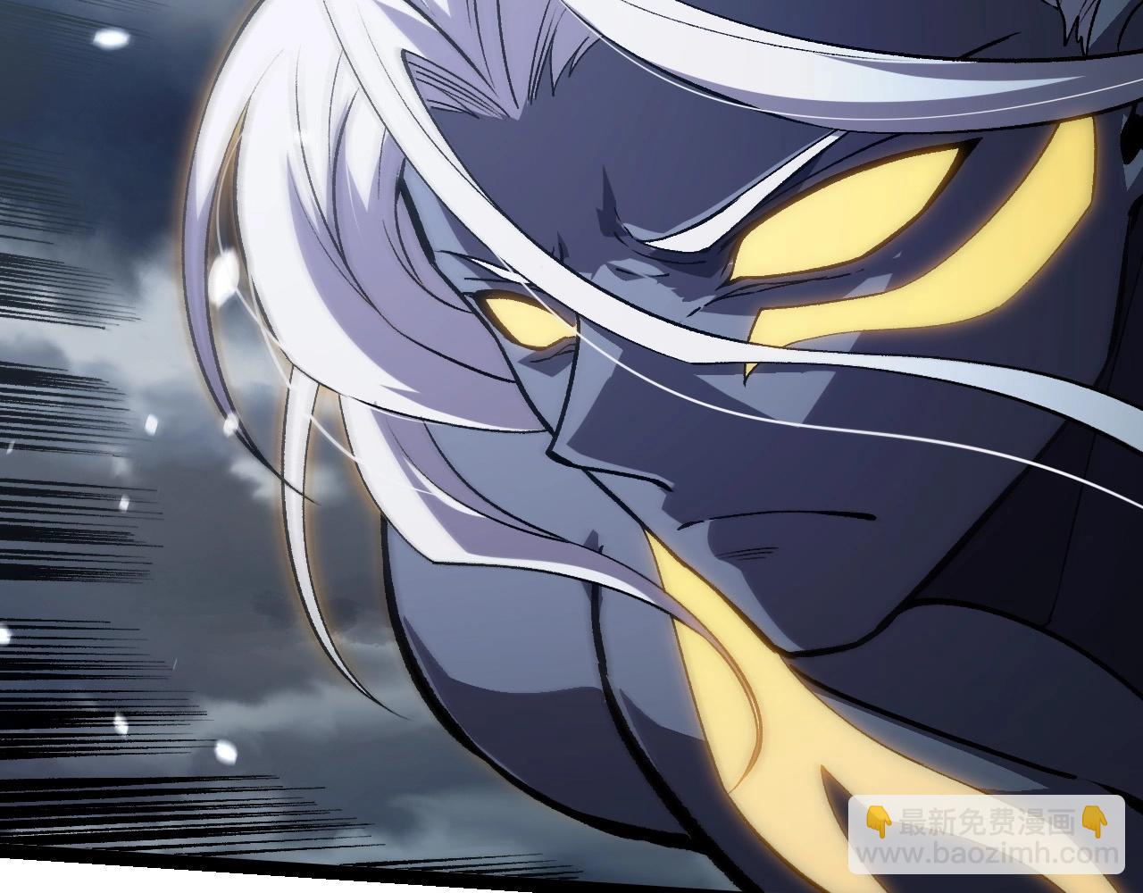 從大樹開始的進化 - 第291話 龍島(1/3) - 8