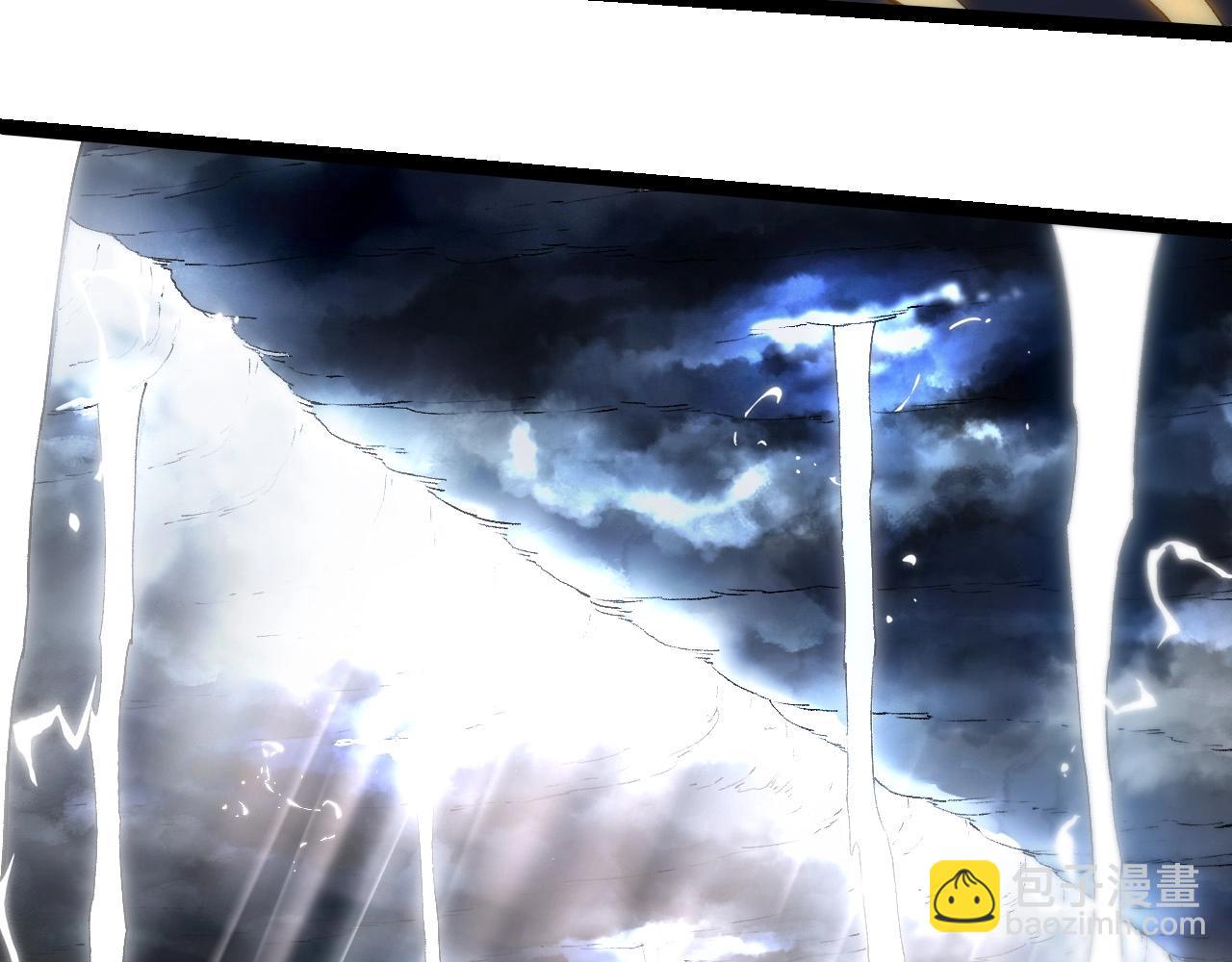 從大樹開始的進化 - 第291話 龍島(1/3) - 1