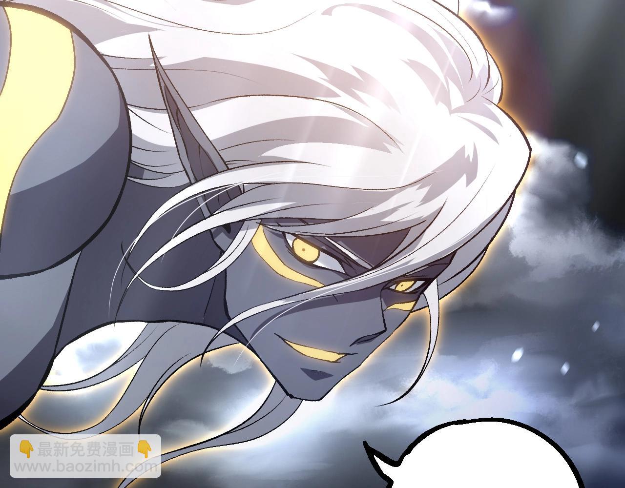 從大樹開始的進化 - 第291話 龍島(1/3) - 2