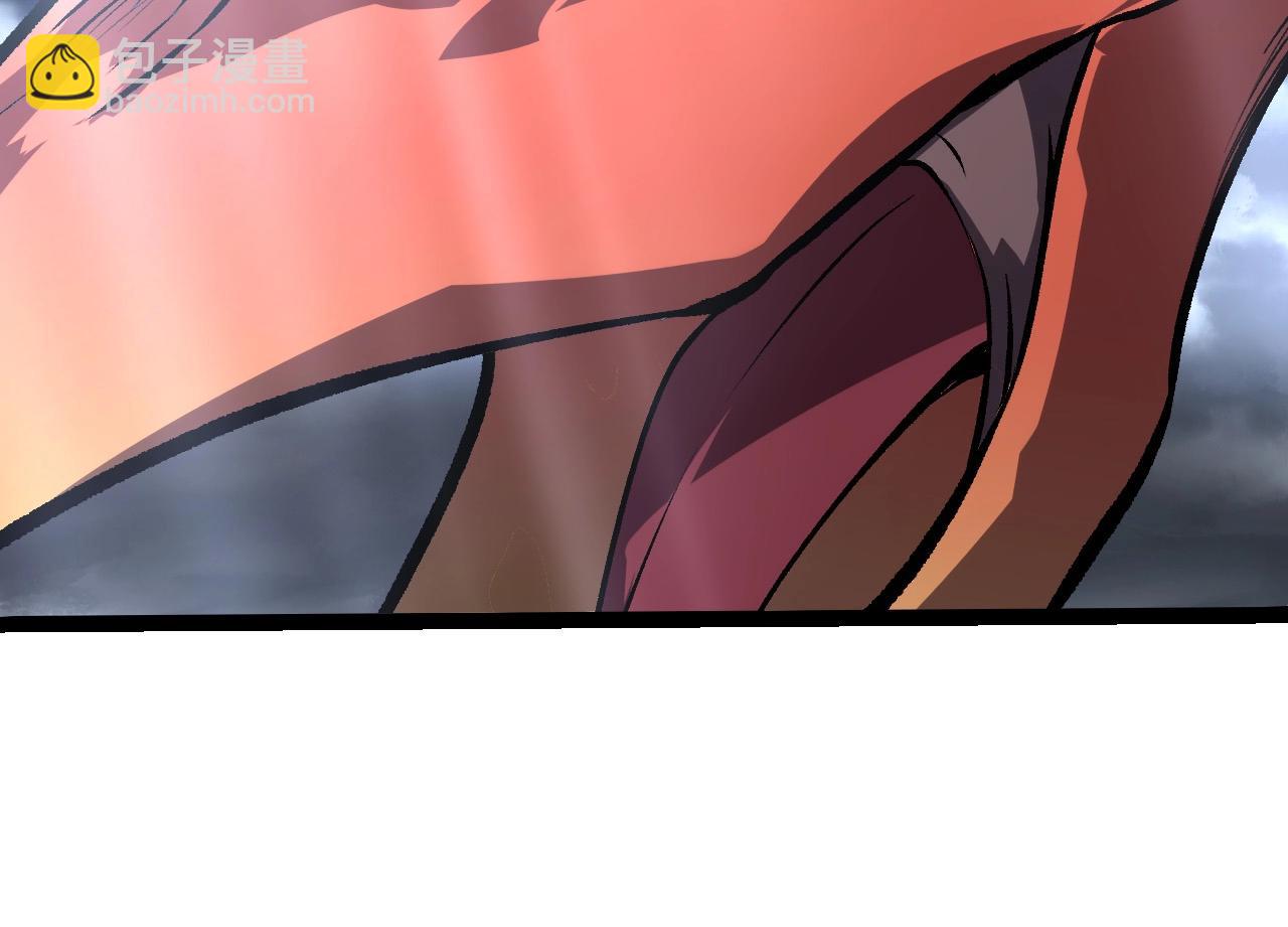 從大樹開始的進化 - 第291話 龍島(2/3) - 8