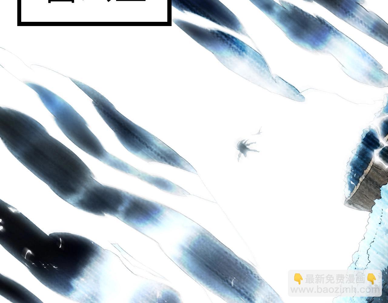 從大樹開始的進化 - 第291話 龍島(1/3) - 7