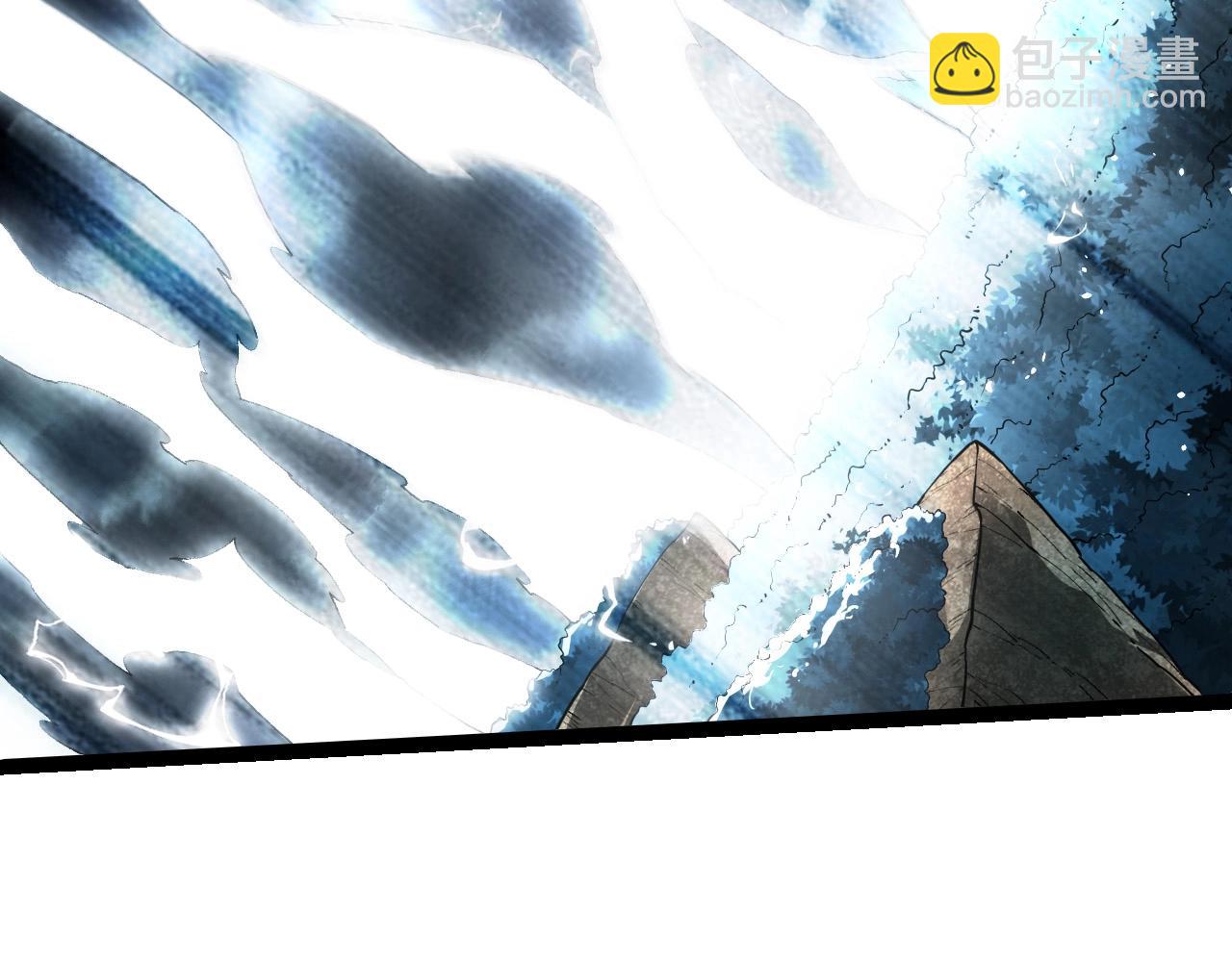 從大樹開始的進化 - 第291話 龍島(1/3) - 8