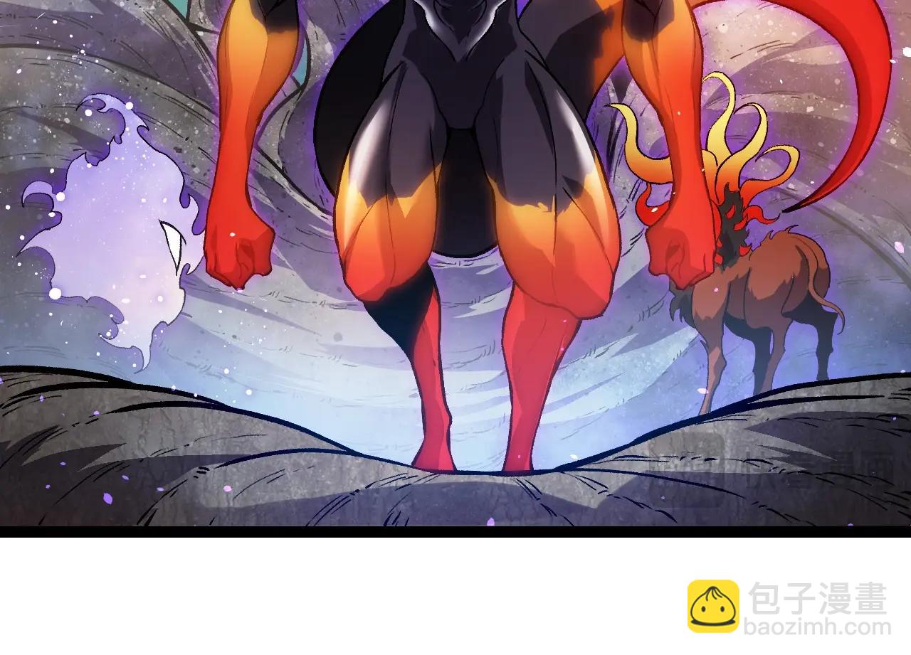 從大樹開始的進化 - 第291話 龍島(2/3) - 8