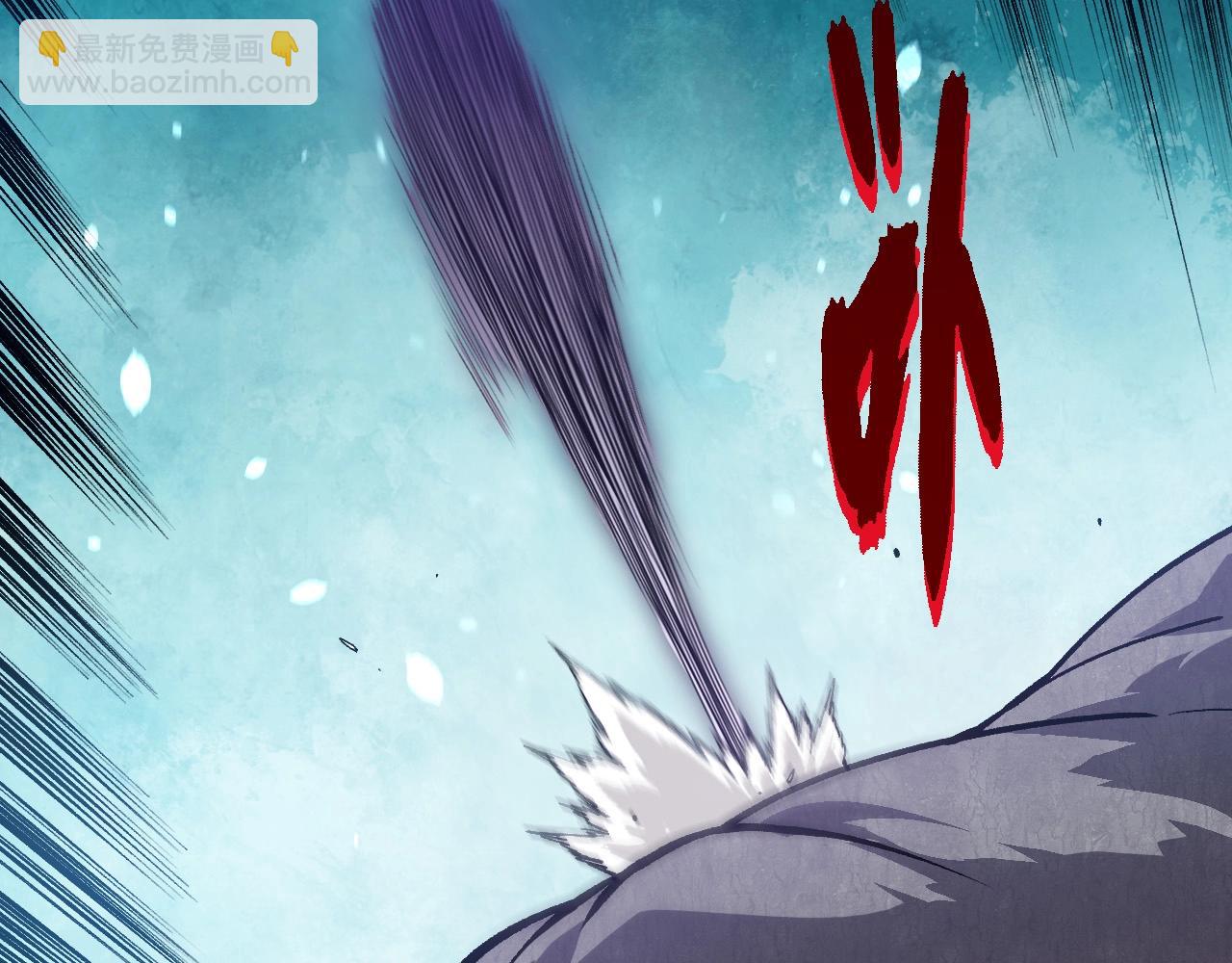 從大樹開始的進化 - 第291話 龍島(2/3) - 3