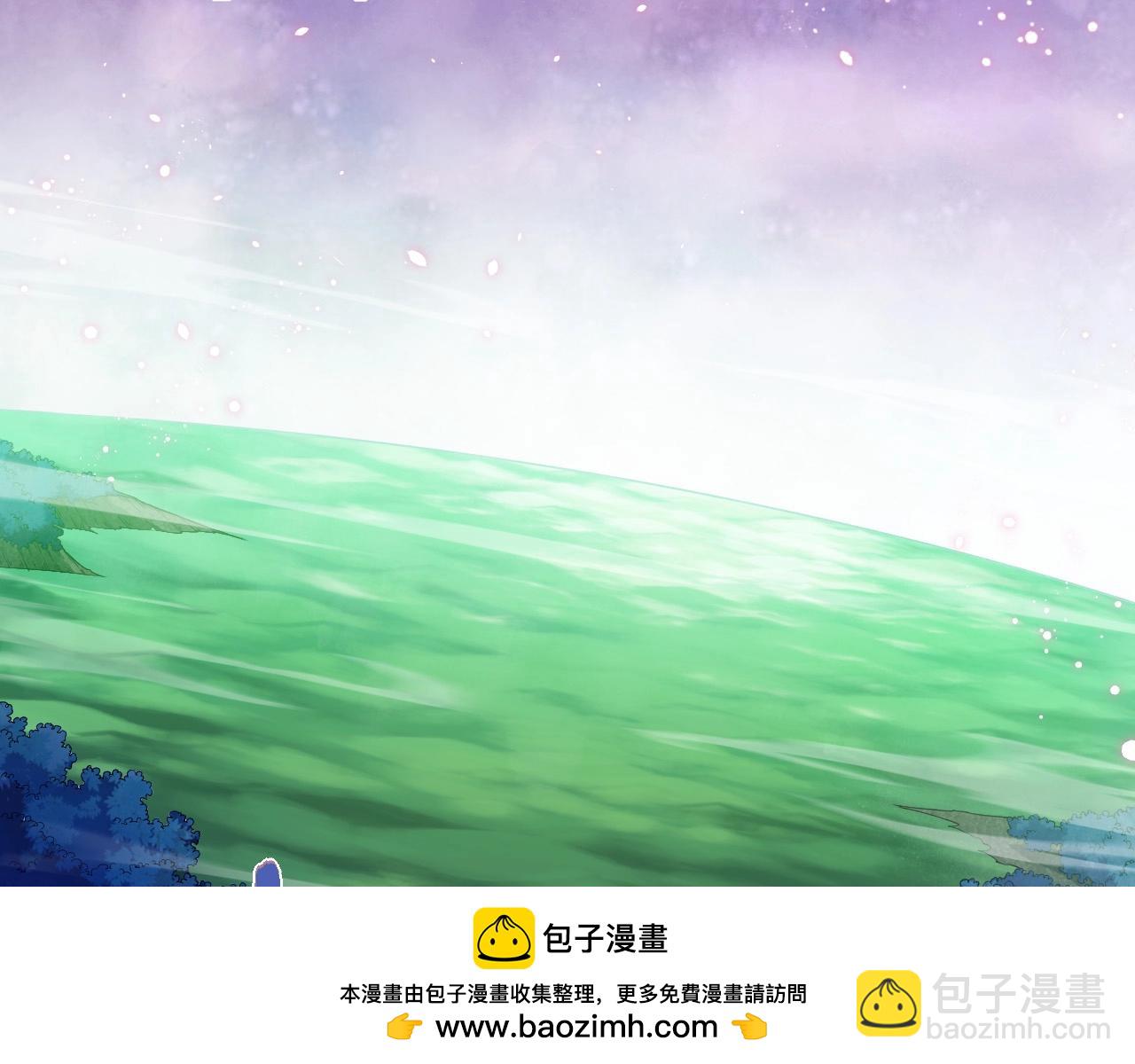 從大樹開始的進化 - 第293話 託付(2/3) - 6