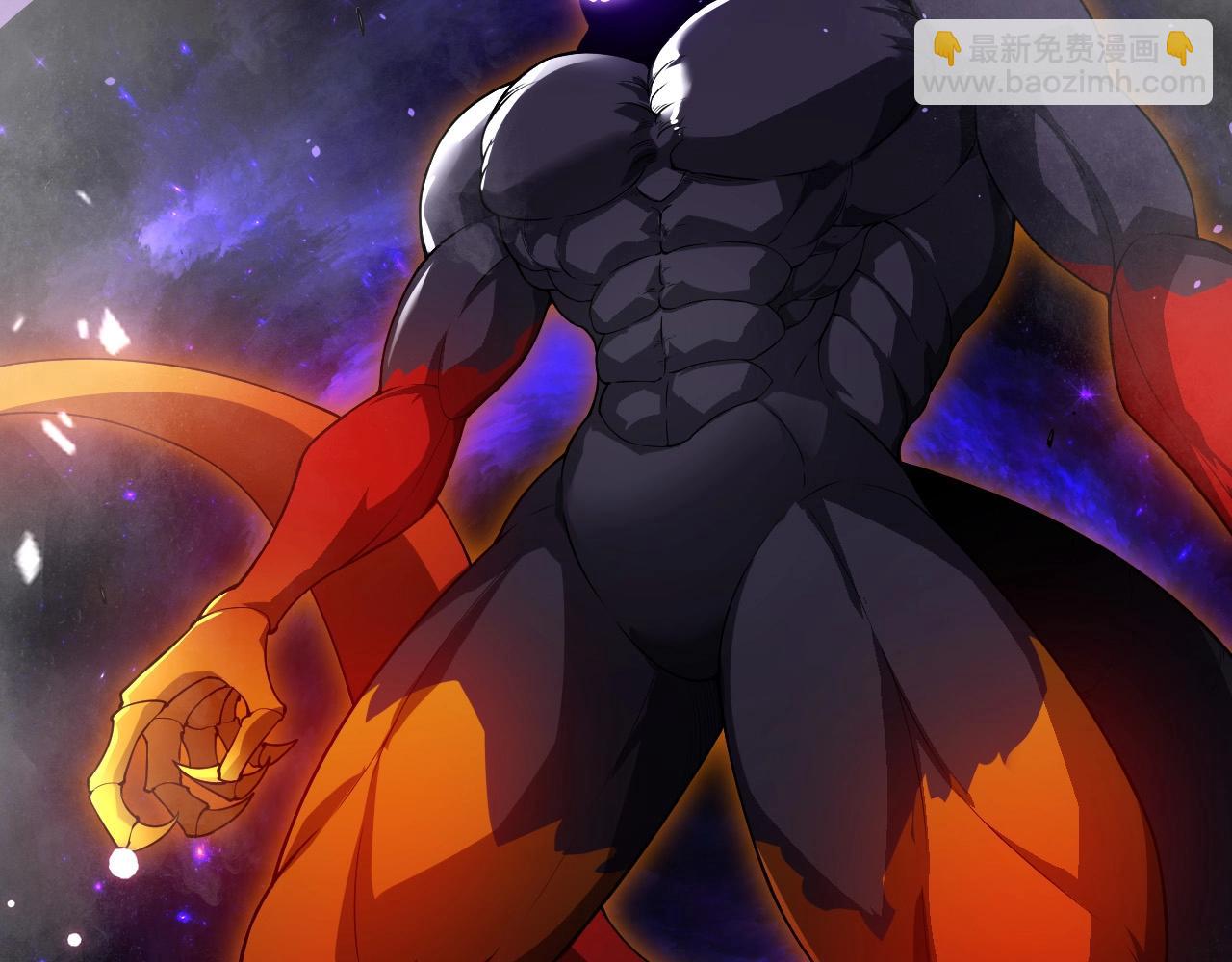 從大樹開始的進化 - 第293話 託付(3/3) - 1